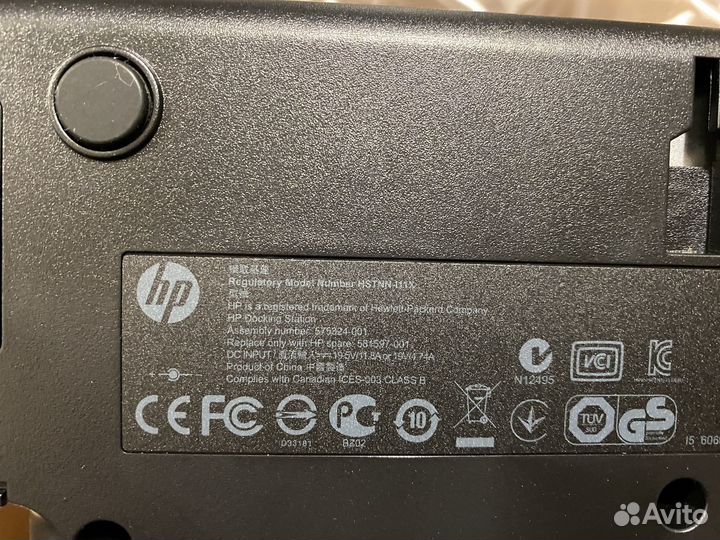 Докстанция HP hstnn-I11Х для Elitebook и ProBook