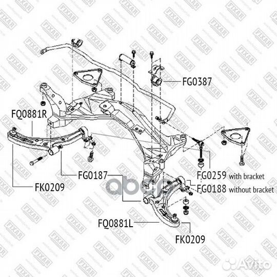 Сайлентблок рычага nissan Almera 00- fixar FG0