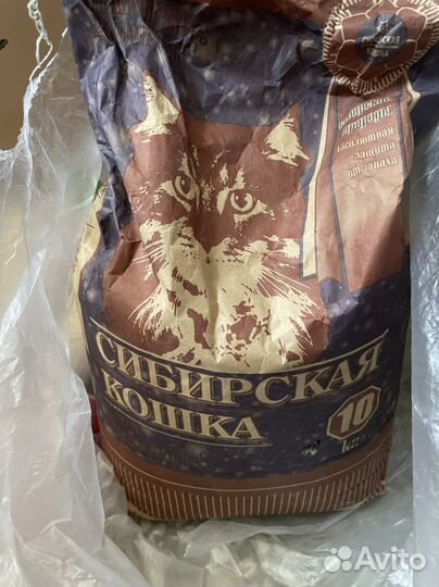 Кошачий наполнитель