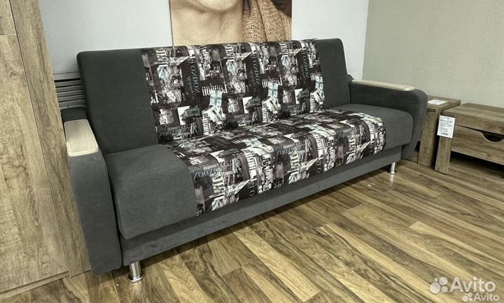 Диван 