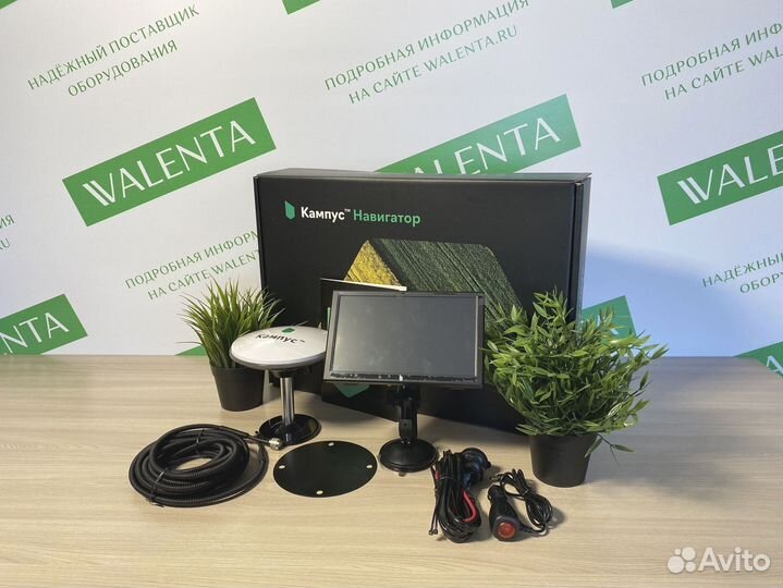 Агронавигатор Кампус в Ртищево