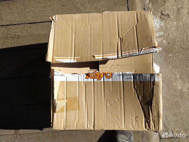 Топливный бак на Кайо