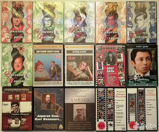 DVD диски СССР Русская классика Сериалы