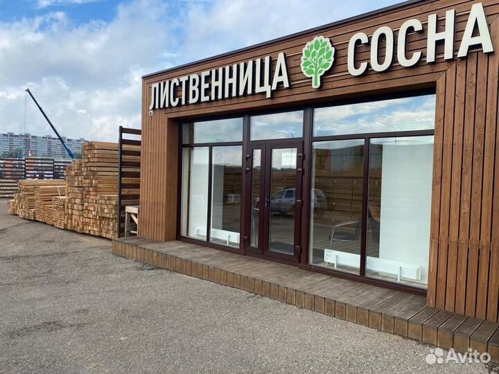 Лиственница обрезная 25*100*6000 / Пиломатериалы