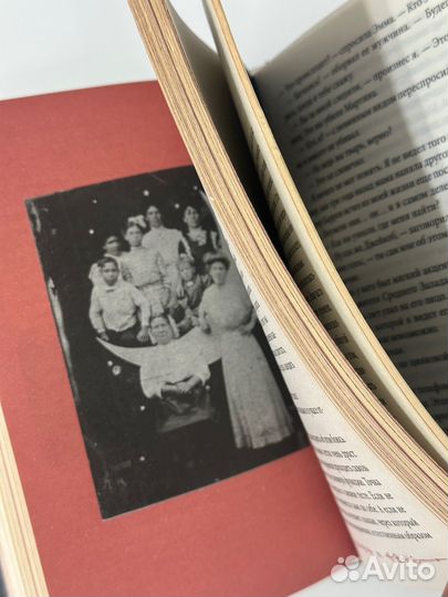 Книга Дом странных детей Ренсом Риггз