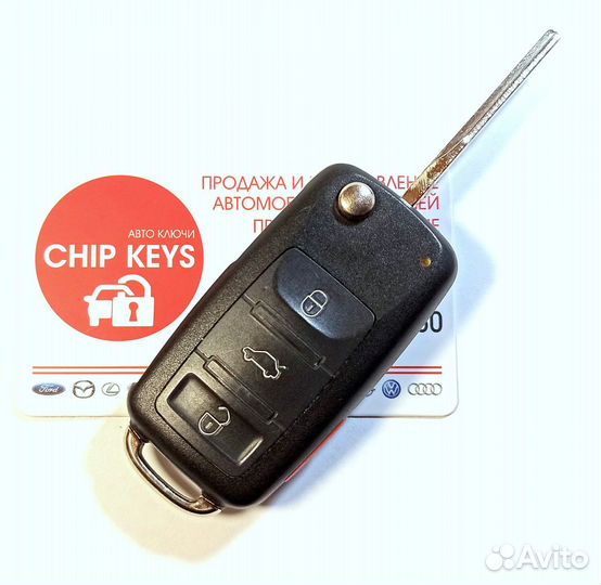 Ключ зажигания Volkswagen Touareg / 3D0959753Q