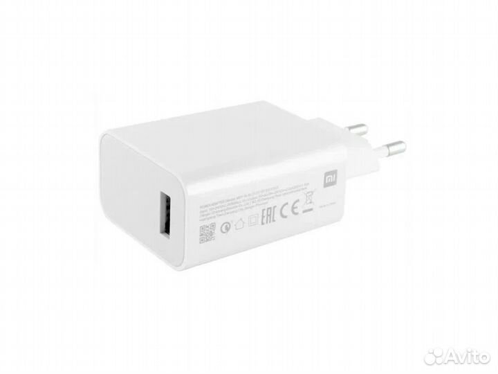 Зарядное устройство Xiaomi 27W Quick Charge 4.0