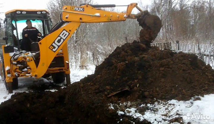 Услуги трактора эксковатора