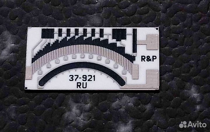 Плата уровня топлива Тоета Prado 120