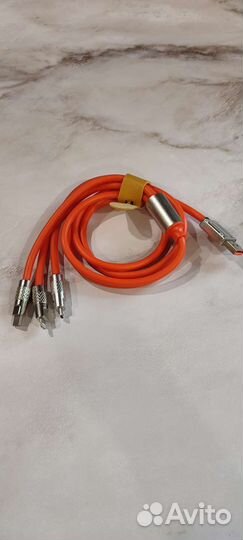 Зарядный кабель 3в1