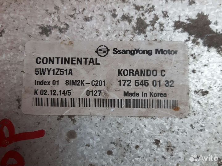 Эбу блок управления двигателя SsangYong Actyon