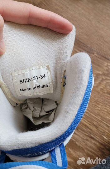 Роликовые коньки детские 31-34 размер