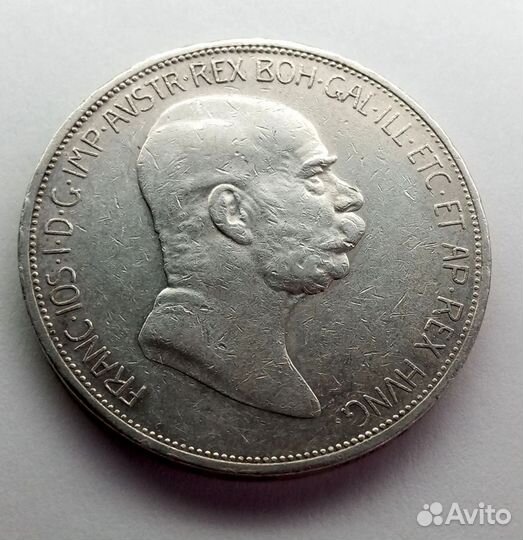 Австрия 5 крон 1908 г. 60 лет правлению, серебро