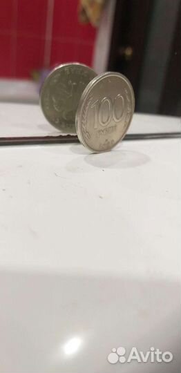 Продам монеты СССР