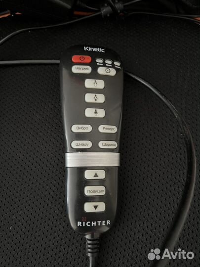 Массажер для шеи и спины