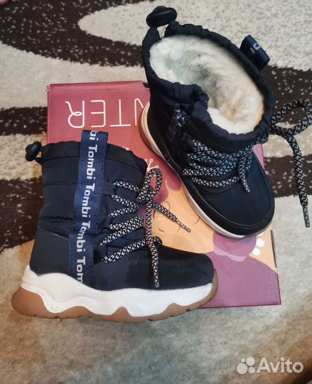 Ботинки детские