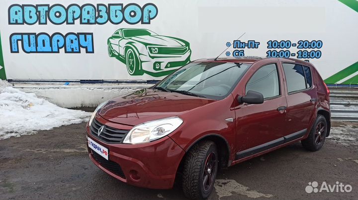 Проводка (коса) задней левой двери Renault Sandero 241266713R