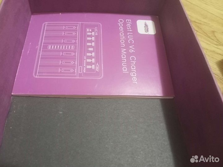 Зарядное устройство для акб бу