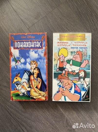 Карлсон на vhs кассете