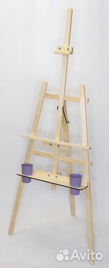 Мольберт Лира С универсальный