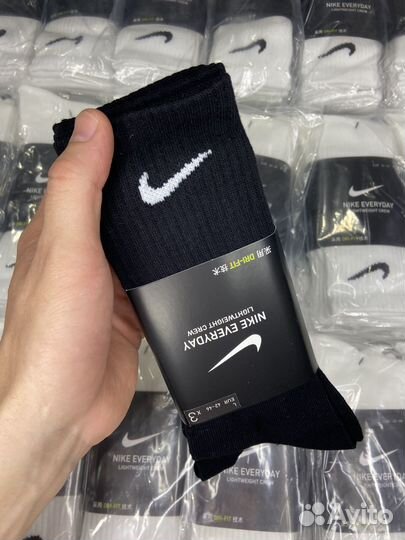 Носки nike белые оптом