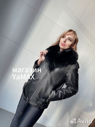 Куртка кожа с утеплением и мехом песца