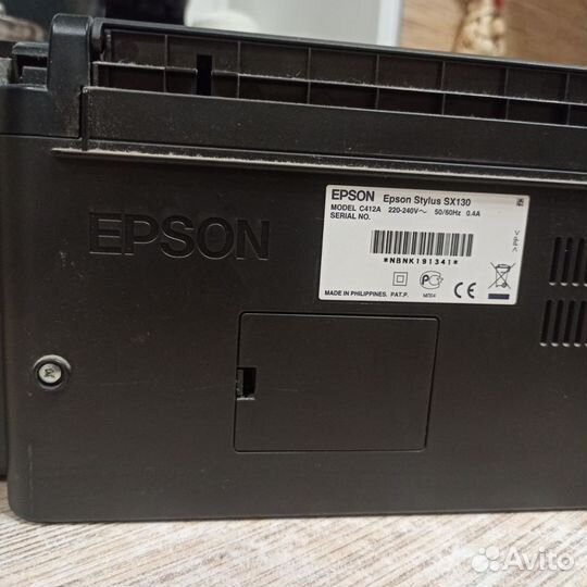 Мфу Epson Stylus SX130