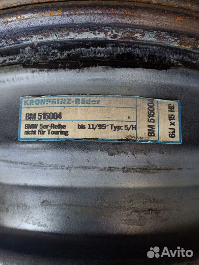 Штампы на BMW 5 series (E34) оригинал