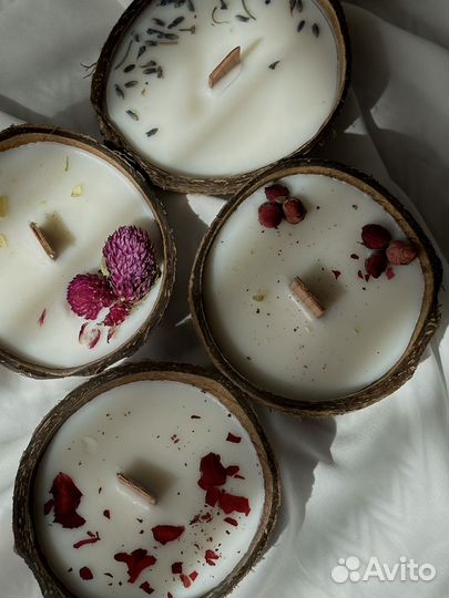 Ароматическая свеча