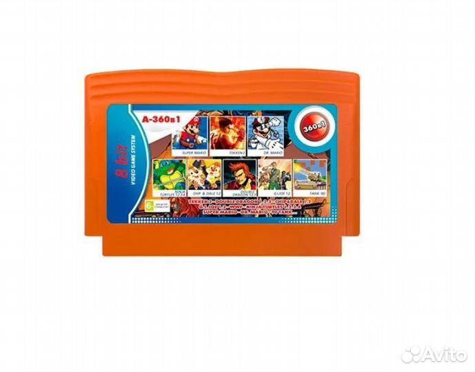 Картридж Dendy А-360в1