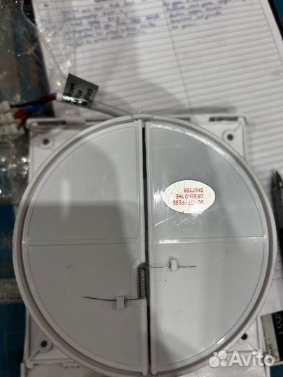 Вентилятор вытяжной серии Magic eafm-120TH с тайме