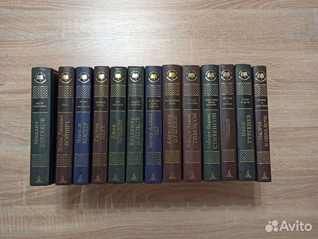 Книги серии 