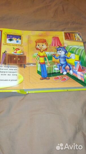 Книга пазлы для малышей