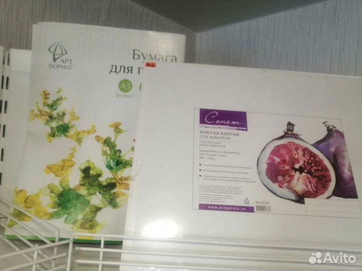 Товары для детей и для творчества