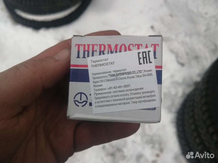 Термостат honda лайф