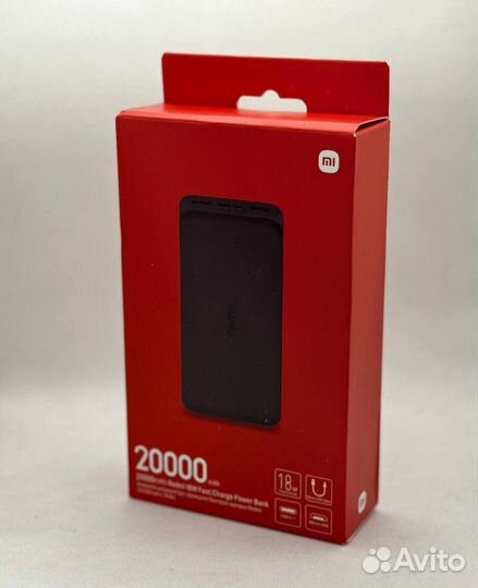 Повербанк Xiaomi 20000mah