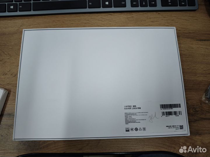 Планшет xiaomi mi pad 5