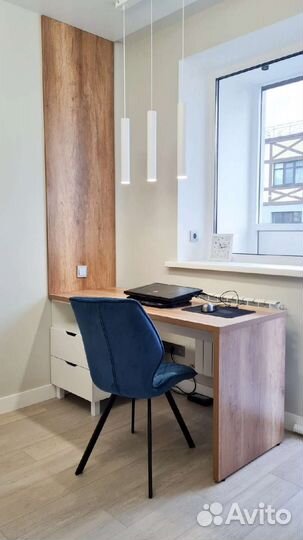 Рабочая зона