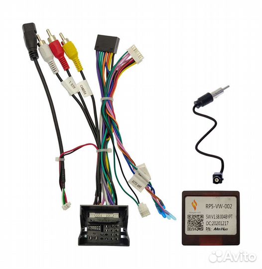 Комплект проводов для магнитол VW/Skoda 2012+,тип2