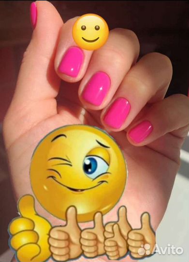 Маникюр педикюр на дому