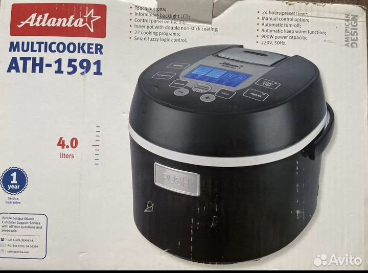 Мультиварка новая