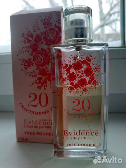 Парфюмерия от Ив Роше