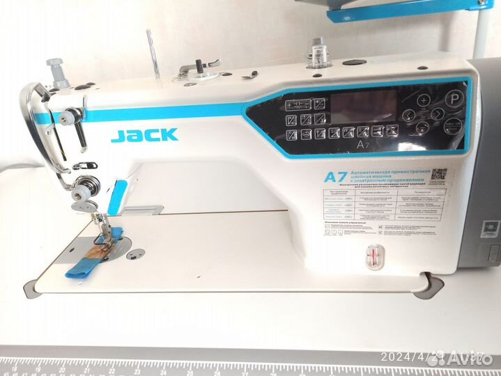 Швейная машина jack a 7