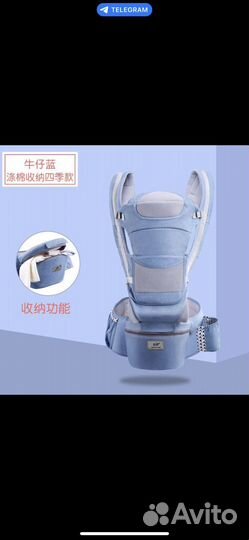 Детская переноска кенгуру