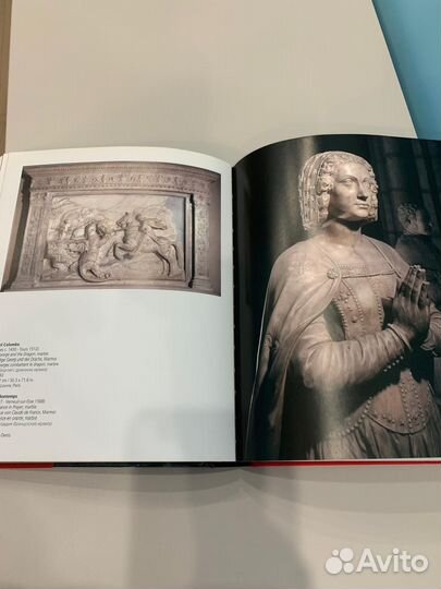 Альбом по искусству 