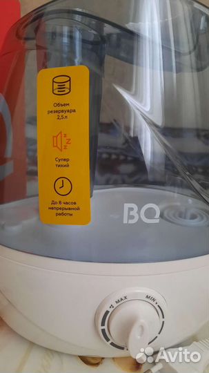 Увлажнитель воздуха новый