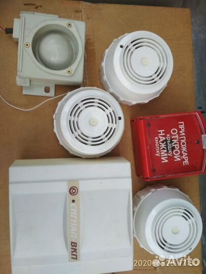 Пожарный извещатель и прибор приемно-контрольный