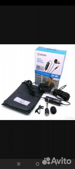 Петличный микрофон boya by-m1