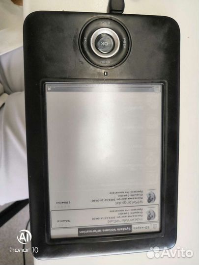 Электронная книга Onyx boox a61s hamlet