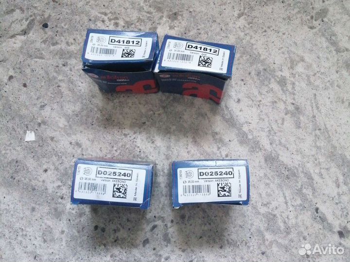 Ремкомплект суппорта lancer x